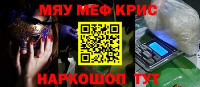 хмурый Пугачёв