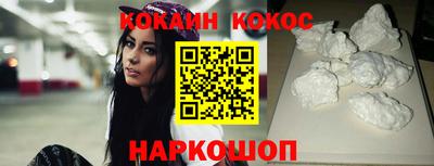 эйфоретик Партизанск