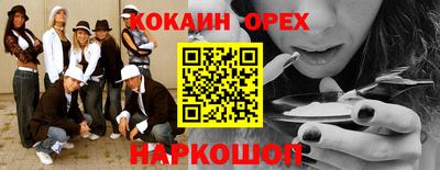 не бодяженный Пыть-Ях