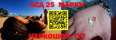индика Первоуральск