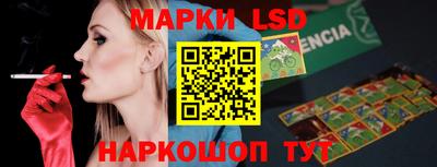 хмурый Пугачёв