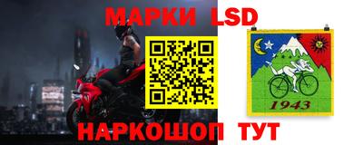 индика Первоуральск