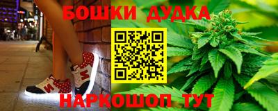 эйфоретик Партизанск
