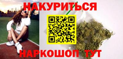 индика Первоуральск