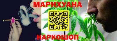 индика Первоуральск