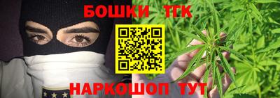 эйфоретик Партизанск