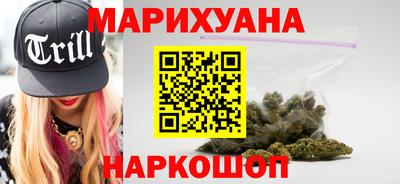 эйфоретик Партизанск