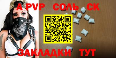 хмурый Пушкино