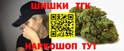 прущий лед Пенза