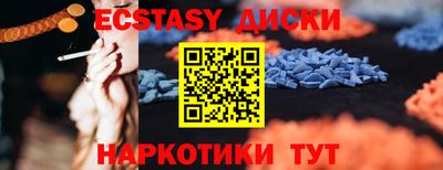 хмурый Пугачёв