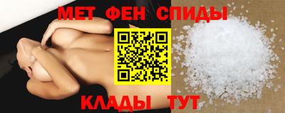 индика Первоуральск