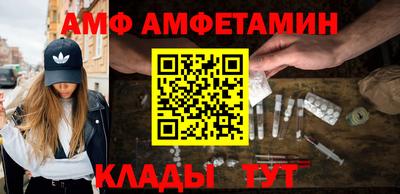 хмурый Пушкино