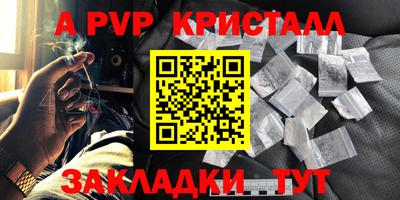 хмурый Пушкино