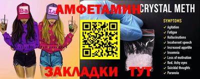индика Первоуральск