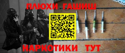 индика Первоуральск