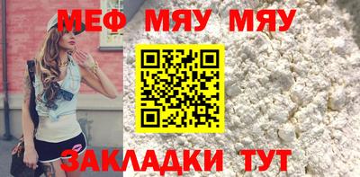 не бодяженный Пыть-Ях