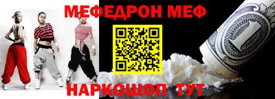 не бодяженный Пыть-Ях