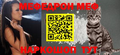 хмурый Пушкино