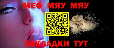 не бодяженный Пыть-Ях